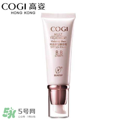 高姿bb霜多少钱?高姿bb霜价格